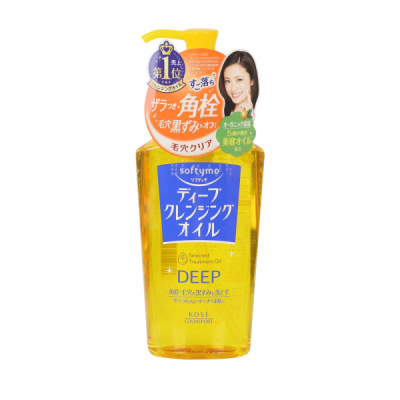 Dầu tẩy trang sạch sâu Softymo Deep Cleansing Oil 230ml _ màu vàng Kose