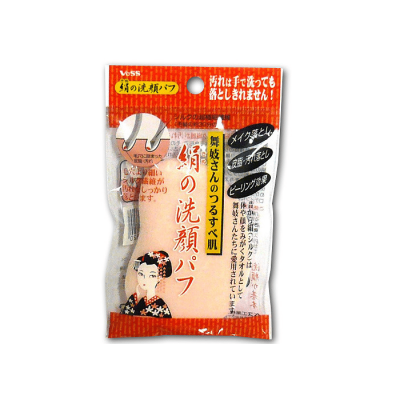 Bông rửa mặt lụa mềm SILK PUFF (SIL480) Vess