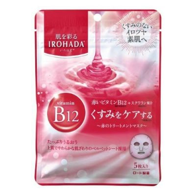 Mặt nạ Irohada bổ sung vitamin B12 và dưỡng chất (5 miếng) Rhoto