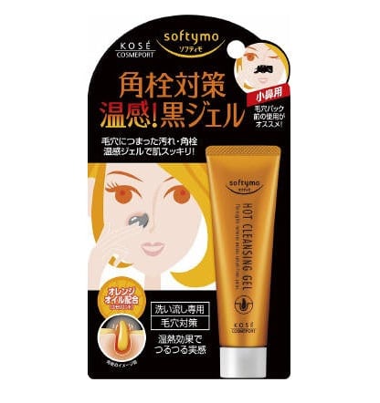 655_p_1495083510459_master