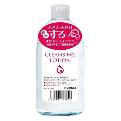 Lotion tẩy trang 500ml Pure Vivi