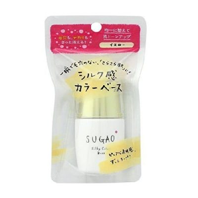 SUGAO - Kem lót SILK Color Base 20ml màu vàng