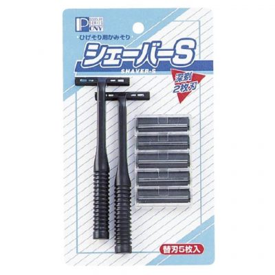 Set 2 dao cạo và 4 lưỡi cạo râu Pony