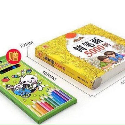 Sách tập tô 5000 hình kèm 12 bút chì màu
