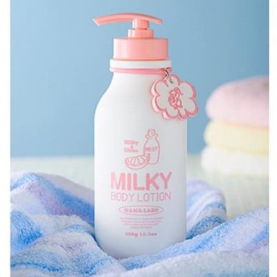 Lotion dưỡng cơ thể chiết xuất mật ong và thực vật 350g Mamalabo
