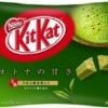 Bánh Nestle Kit Kat trà xanh