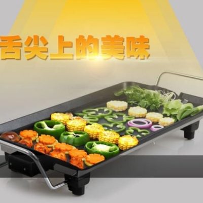 Bếp nướng điện không khói Jinle