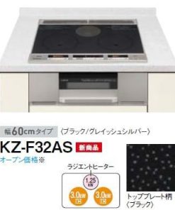 Bếp từ Panasonic KZ-F32AS