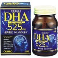 Bổ Não DHA nhật