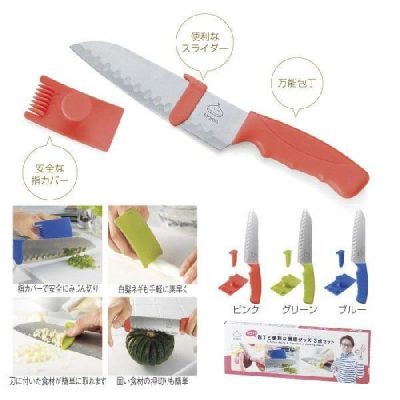 Dao làm bếp kèm phụ kiện