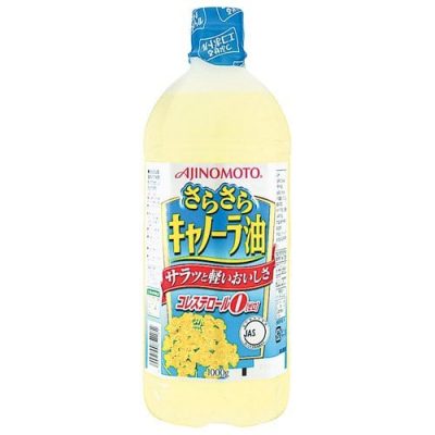 Dầu ăn hoa cải Ajinomoto 1000g