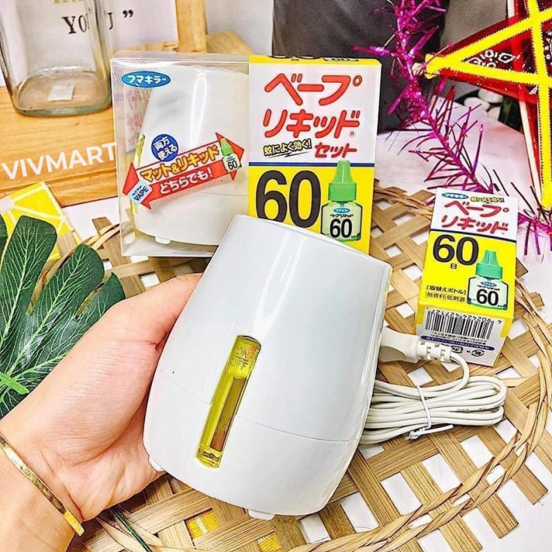 đèn đuổi muỗi nhật bản-12