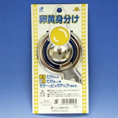 Dụng cụ tách lòng trứng