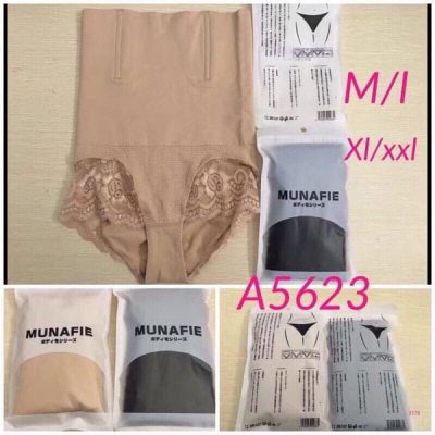 Quần gen bụng chống cuộn Munafie Nhật
