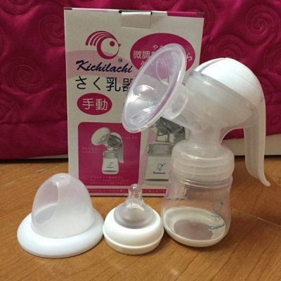 Máy hút sữa bằng tay Kichilachi Nhật Bản