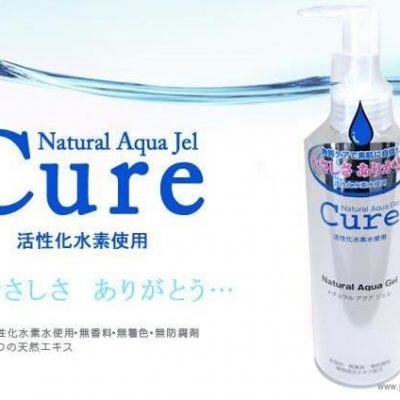 Gel tẩy tế bào chết Natural Aqua Cure 250g