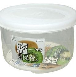 Hộp tròn đựng thức ăn INOMATA 830ml