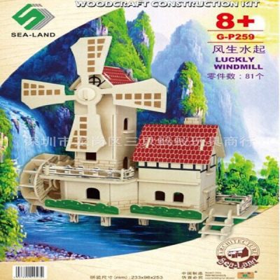 Đồ chơi lắp ghép gỗ mô hình cối xay gió