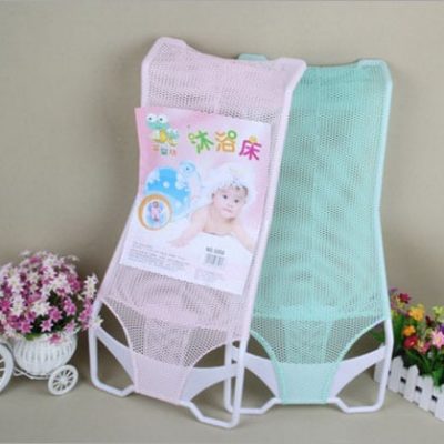 Giường lưới – Ghế lót chậu tắm