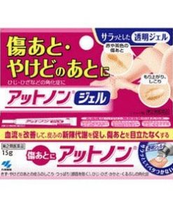 Kem bôi trị sẹo Japan