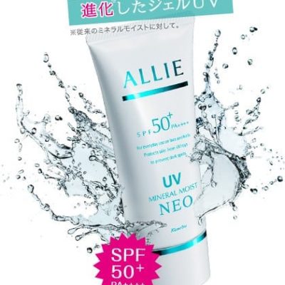 Kem chống nắng Kanebo Allie UV Mineral Moist NEO SPF50+PA++++