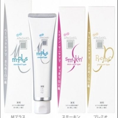 Kem đánh răng Apagard Smokin (dành riêng cho người hút thuốc)