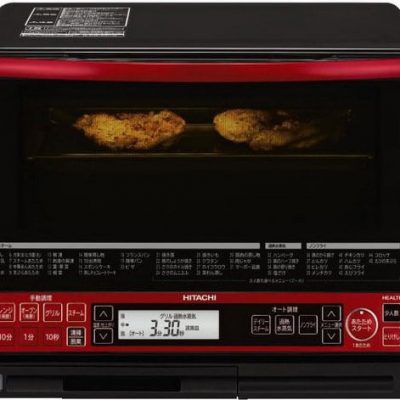 Lò vi sóng 3D Hitachi MRO-NS8