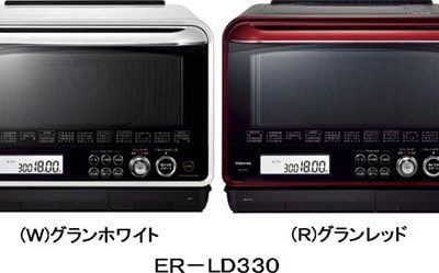 Lò vi sóng inverter ER-LD330