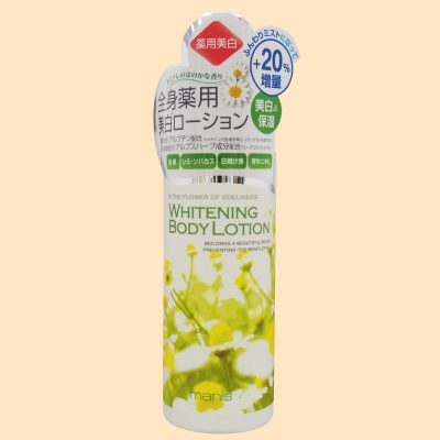 Lotion dưỡng trắng cơ thể Manis 150ml