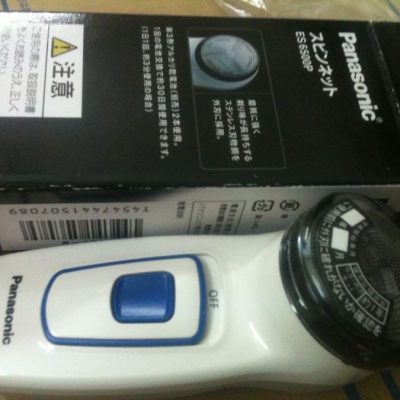 Máy cạo râu Panasonic