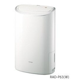 Máy hút ẩm Tosiba RAD-P63(w)