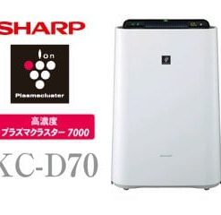 Máy lọc không khí kiêm tạo ẩm Sharp KC-D70