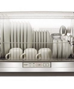 Máy sấy bat Mitsubishi