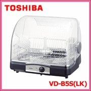 Máy sấy bát Toshiba