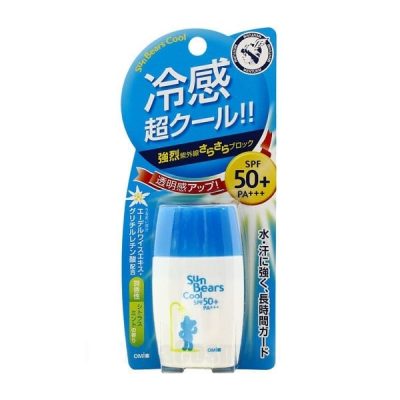 Kem chống nắng Sun bears làm mát da SPF 50+ 30g (màu xanh)