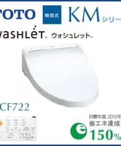 Nắp bồn cầu toto TCF722 tự động