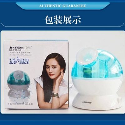 Máy xông hơi mặt Kingdom KD 2331-6