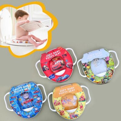 Bệ lót bồn cầu có tay vịn