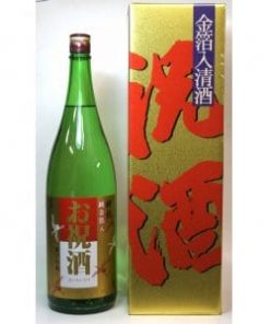 Sake vảy vàng 1,8 lit