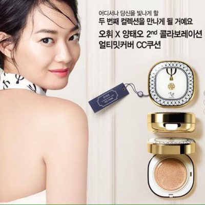 Phấn nước trang điểm O Hui Ultimate Cover CC Cushion