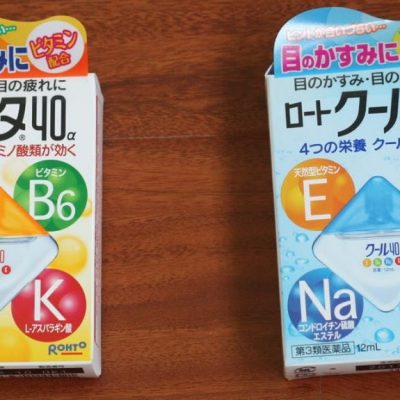 Thuốc nhỏ mắt Rohto Cool bổ sung vitamin