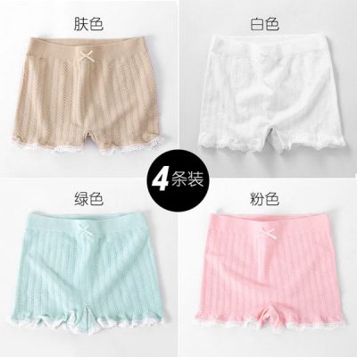 Quần mặc trong váy dệt gân