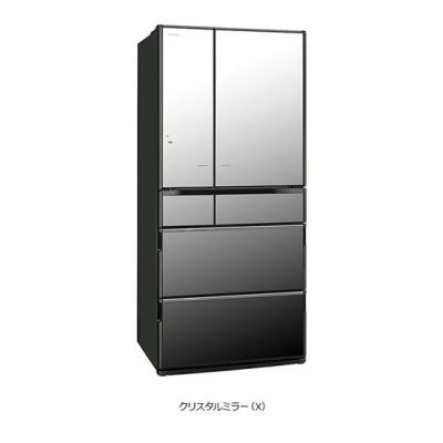 Tủ lạnh Hitachi R-X5200F(XN)