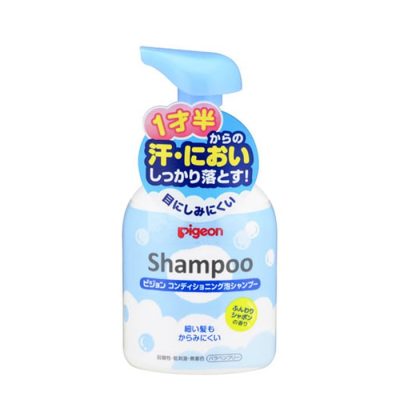 Dầu gội tạo bọt cho bé chai 350ml