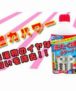 Vệ sinh lồng giặt