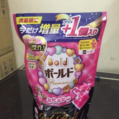 Viên giặt Gel Ball dạng túi (Nhiều màu)