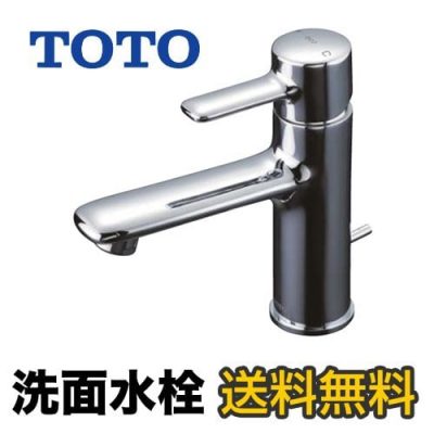 Vòi rửa mặt toto TLWB31E