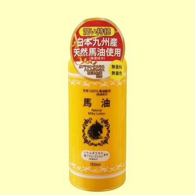 Sữa dưỡng chiết xuất dầu ngựa 150ml Juncosme