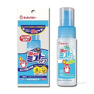 Xịt chống côn trùng đốt ChuChu 40ml