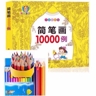 Sách tô màu 10000 hình kèm 12 bút màu